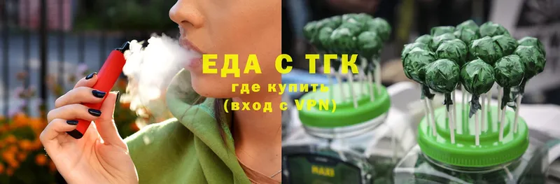 Cannafood конопля  что такое наркотик  Чехов 