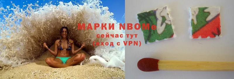 blacksprut зеркало  наркотики  Чехов  Наркотические марки 1,8мг 